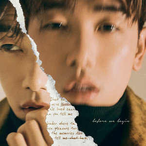 Download Lagu Eric Nam, Marc E. Bassy - Congratulations MP3 Download Lagu Eric Nam, Marc E. Bassy - Congratulations MP3