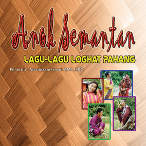 Download Lagu Hariz, Pyan - Ngape Bio Semok MP3 Download Lagu Hariz, Pyan - Ngape Bio Semok MP3