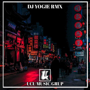 Download Lagu Dj Yogie Rmx - DANZA KUDURO MENGKANE - Remix MP3