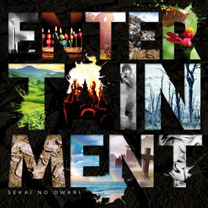 Download Lagu SEKAI NO OWARI - Starlight Parade MP3 Download Lagu SEKAI NO OWARI - Starlight Parade MP3