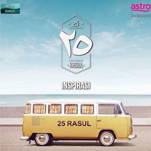Download Lagu Faizal Tahir - Adam MP3 Download Lagu Faizal Tahir - Adam MP3