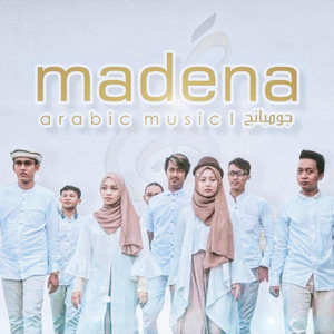 Download Lagu Dewi Hajar - Shooq MP3 Download Lagu Dewi Hajar - Shooq MP3