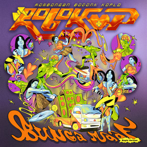 Download Lagu Rombongan Bodonk Koplo - Bunga Maaf - Koplo Version MP3 Download Lagu Rombongan Bodonk Koplo - Bunga Maaf - Koplo Version MP3