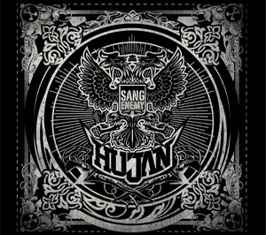 Download Lagu Hujan - Janji Kita MP3 Download Lagu Hujan - Janji Kita MP3