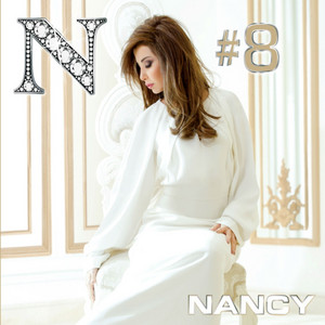 Download Lagu Nancy Ajram - Ma Tegi Hena MP3 Download Lagu Nancy Ajram - Ma Tegi Hena MP3