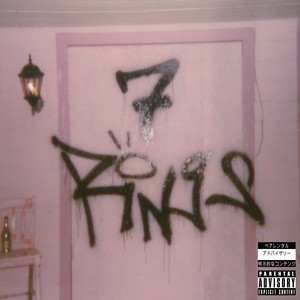 Download Lagu Ariana Grande - 7 rings MP3 Download Lagu Ariana Grande - 7 rings MP3
