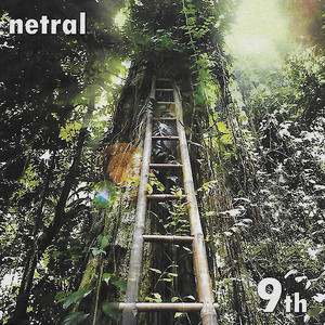 Download Lagu NTRL, Saras Dewi - Cinta Gila MP3 Download Lagu NTRL, Saras Dewi - Cinta Gila MP3
