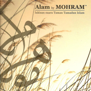 Download Lagu Mohram - Galang Maya MP3 Download Lagu Mohram - Galang Maya MP3