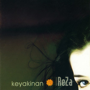 Download Lagu Reza Artamevia - Kepastian MP3 Download Lagu Reza Artamevia - Kepastian MP3
