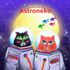 Download Lagu Astroneko - Lagu Malas MP3 Download Lagu Astroneko - Lagu Malas MP3