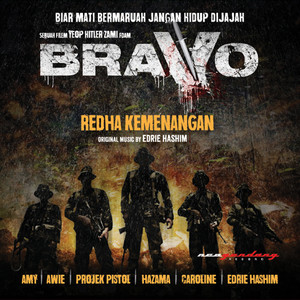 Download Lagu Awie - Gendang Gendang MP3 Download Lagu Awie - Gendang Gendang MP3