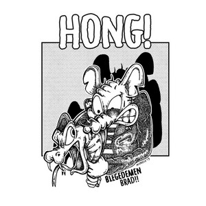 Download Lagu Hong! - Bukan, Bukan Itu MP3 Download Lagu Hong! - Bukan, Bukan Itu MP3