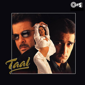 Download Lagu A.R. Rahman, Sukhwinder Singh, Kavita Krishnamurthy - Ishq Bina Ishq Bina MP3 Download Lagu A.R. Rahman, Sukhwinder Singh, Kavita Krishnamurthy - Ishq Bina Ishq Bina MP3
