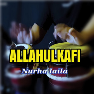 Download Lagu Koplo Again - Allahulkafi MP3 Download Lagu Koplo Again - Allahulkafi MP3