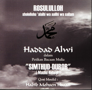 Download Lagu Haddad Alwi - Maulid (Continued) - Part 2 MP3 Download Lagu Haddad Alwi - Maulid (Continued) - Part 2 MP3