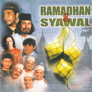 Download Lagu Amelina, Sheeda - Pertemuan Di Hari Raya MP3 Download Lagu Amelina, Sheeda - Pertemuan Di Hari Raya MP3