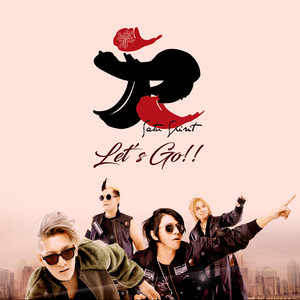 Download Lagu J-Rocks - Selamat Jalan MP3 Download Lagu J-Rocks - Selamat Jalan MP3