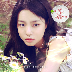 Download Lagu msftz - Tell me about your world MP3 Download Lagu msftz - Tell me about your world MP3