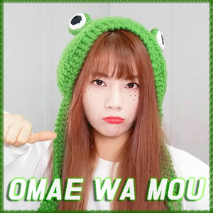 Download Lagu Raon Lee - Omae Wa Mou MP3 Download Lagu Raon Lee - Omae Wa Mou MP3