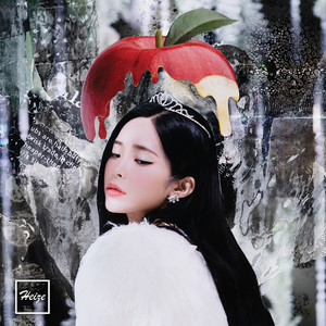 Download Lagu HEIZE - First Sight MP3