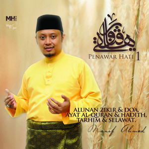Download Lagu Munif Ahmad - Zikir Lazim 1 MP3