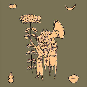 Download Lagu Budak Nakal Hujung Simpang - Nada (From Album "Bumantara") MP3 Download Lagu Budak Nakal Hujung Simpang - Nada (From Album "Bumantara") MP3