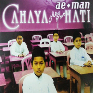 Download Lagu Aeman - Zikir 3 MP3 Download Lagu Aeman - Zikir 3 MP3
