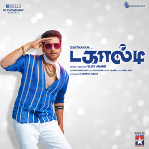 Download Lagu Vijaynarain, Arivu - Dagaalty Naa! MP3 Download Lagu Vijaynarain, Arivu - Dagaalty Naa! MP3