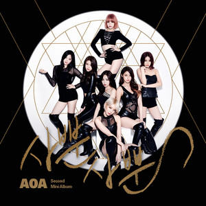 Download Lagu AOA - Like a Cat MP3