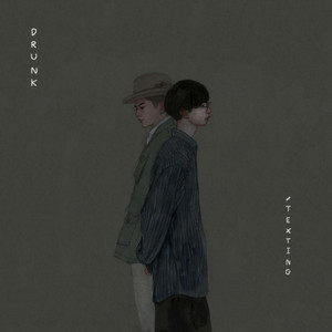 Download Lagu Max Jenmana, Kai Takahashi - Drunk Texting MP3