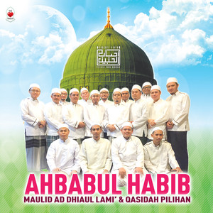 Download Lagu Ahbabul Habib - Mahalul Qiyam MP3 Download Lagu Ahbabul Habib - Mahalul Qiyam MP3