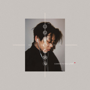 Download Lagu DPR LIVE - To Myself MP3