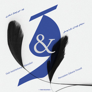 Download Lagu Amir Farhang Eskandari, Zakaria Yousefi - Farewell With Mirror MP3 Download Lagu Amir Farhang Eskandari, Zakaria Yousefi - Farewell With Mirror MP3