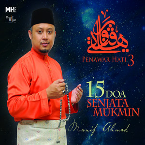 Download Lagu Munif Ahmad - Doa Kepada Kedua Ibu Bapa MP3 Download Lagu Munif Ahmad - Doa Kepada Kedua Ibu Bapa MP3