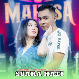 Download Lagu Rena Movies, Gerry Mahesa, Mahesa Music - Suara Hati MP3 Download Lagu Rena Movies, Gerry Mahesa, Mahesa Music - Suara Hati MP3