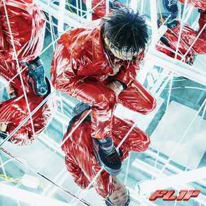 Download Lagu Sik-K - XIBAL MP3 Download Lagu Sik-K - XIBAL MP3