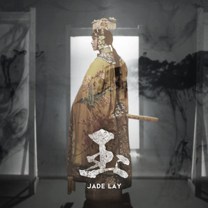 Download Lagu LAY - Jade MP3 Download Lagu LAY - Jade MP3