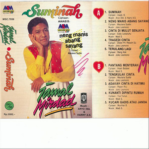 Download Lagu Jamal Mirdad - Kunanti Di Depan Pintu MP3 Download Lagu Jamal Mirdad - Kunanti Di Depan Pintu MP3