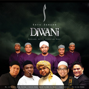 Download Lagu Diwani, Mel Wings - Kasih Sayang (feat. Mel Wings) MP3 Download Lagu Diwani, Mel Wings - Kasih Sayang (feat. Mel Wings) MP3
