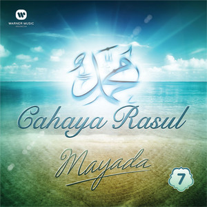 Download Lagu Mayada - Sholla Robbuna MP3