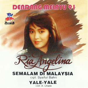 Download Lagu Ria Angelina - Surga Di Telapak Kaki Ibu MP3 Download Lagu Ria Angelina - Surga Di Telapak Kaki Ibu MP3