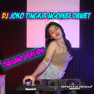 Download Lagu Shinta Gisul - joko tingkir ngombe dawet - Remix MP3