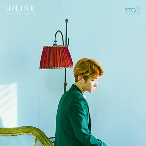 Download Lagu BAEKHYUN - 바래다줄게 Take You Home MP3 Download Lagu BAEKHYUN - 바래다줄게 Take You Home MP3