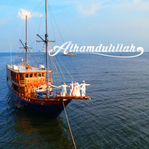 Download Lagu Sridevi DA5, Eby DA5, Afan DA5 - Alhamdulillah MP3 Download Lagu Sridevi DA5, Eby DA5, Afan DA5 - Alhamdulillah MP3