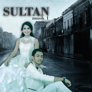 Download Lagu Ngabeyi Sugeng Abadi, Yunita - Ngedum Roso MP3