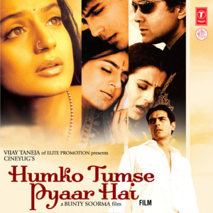 Download Lagu Udit Narayan, Alka Yagnik, Sapna Awasthi - Tere Ishq Mein Pagal MP3 Download Lagu Udit Narayan, Alka Yagnik, Sapna Awasthi - Tere Ishq Mein Pagal MP3
