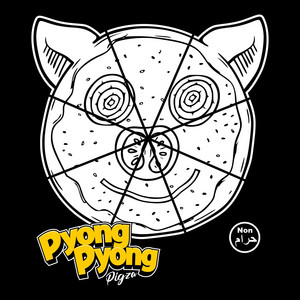 Download Lagu Pyong Pyong - Kurang Piknik MP3 Download Lagu Pyong Pyong - Kurang Piknik MP3