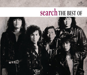 Download Lagu Search - Kejora MP3 Download Lagu Search - Kejora MP3