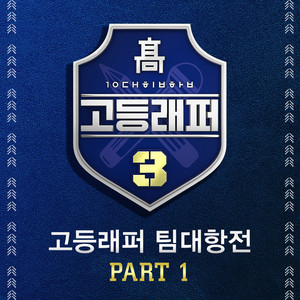Download Lagu sokodomo, Untell - Mirror MP3 Download Lagu sokodomo, Untell - Mirror MP3