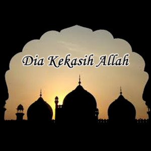 Download Lagu Nice - Nur Muhammad MP3